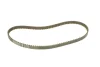 <strong>Комплект ременя ГРМ з помпою води INA 530 0004 31 (фото 5)</strong>
