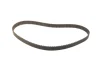 <strong>Комплект ГРМ з водяним насосом INA 530015330 (фото 4)</strong>