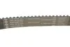 <strong>Комплект ГРМ з водяним насосом INA 530 0179 33 (фото 2)</strong>