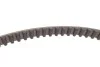 <strong>Комплект ременя ГРМ з помпою води INA 530 0182 30 (фото 2)</strong>