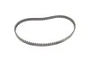 <strong>Комплект ременя ГРМ з помпою води INA 530 0182 30 (фото 4)</strong>