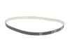 <strong>Комплект ременя ГРМ з помпою води INA 530 0338 30 (фото 2)</strong>