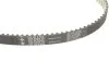 <strong>Комплект ременя ГРМ з помпою води INA 530 0338 30 (фото 4)</strong>