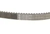 <strong>Роликовий модуль натягувача ременя (ролик, ремінь) INA 530 0359 10 (фото 5)</strong>