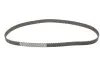 <strong>Роликовий модуль натягувача ременя (ролик, ремінь) INA 530 0377 10 (фото 5)</strong>