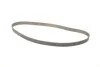 <strong>Комплект ременя ГРМ з помпою води INA 530 0377 30 (фото 2)</strong>