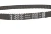 <strong>Комплект ременя ГРМ з помпою води INA 530047430 (фото 12)</strong>