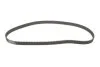 <strong>Комплект ременя ГРМ з помпою води INA 530047430 (фото 14)</strong>
