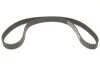 <strong>Комплект ременя ГРМ з помпою води INA 530 0477 30 (фото 11)</strong>