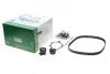 Комплект ГРМ з водяним насосом для Land Rover, Citroen, Peugeot, Ford, Mitsubishi INA 530 0489 30 фото товару