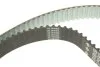 <strong>Роликовий модуль натягувача ременя (ролик, ремінь) INA 530050910 (фото 5)</strong>