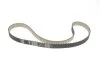 <strong>Комплект ременя ГРМ з помпою води INA 530 0519 30 (фото 18)</strong>