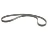 <strong>Комплект ременя ГРМ з помпою води INA 530 0619 30 (фото 2)</strong>