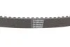 <strong>Роликовий модуль натягувача ременя (ролик, ремінь) INA 530 0620 10 (фото 2)</strong>