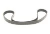 <strong>Комплект ременя ГРМ з помпою води INA 530 0665 30 (фото 2)</strong>