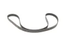<strong>Комплект ременя ГРМ з помпою води INA 530 0736 30 (фото 4)</strong>