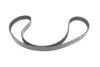 <strong>Комплект ременя ГРМ з помпою води INA 530 0759 30 (фото 4)</strong>