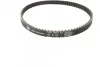 <strong>Комплект ременя ГРМ з помпою води INA 530 0761 30 (фото 12)</strong>
