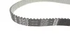 <strong>Комплект ременя ГРМ з помпою води INA 530 0843 30 (фото 2)</strong>