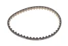 <strong>Комплект ременя ГРМ з помпою води INA 530 0961 30 (фото 13)</strong>