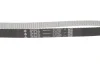 <strong>Водяний насос + комплект зубчастого ременя (Вир-во) INA 530 0968 30 (фото 12)</strong>