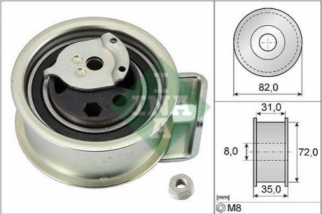 Купити Ролик INA 531 0396 20 за низькою ціною в Україні (фото 1)