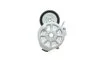 <strong>Роликовий модуль натягувача ременя INA 534 0653 10 (фото 6)</strong>