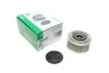 <strong>Шків генератора HONDA ACCORD VIII, CIVIC IX, CIVIC X, CR-V III, CR-V IV, CR-V V, HR-V 1.6D/2.2D 01.07- INA 535 0229 10 (фото 1)</strong>