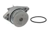 <strong>Водяний насос INA 538 0031 10 (фото 2)</strong>
