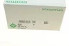 <strong>Водяний насос INA 538 0164 10 (фото 7)</strong>