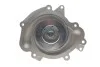 <strong>Водяний насос MERCEDES-BENZ S-CLASS (W221), 09/05 - 12/13 S 320 CDI (Вир-во) INA 538 0240 10 (фото 4)</strong>