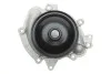 <strong>Водяний насос MERCEDES-BENZ S-CLASS (W221), 09/05 - 12/13 S 320 CDI (Вир-во) INA 538 0240 10 (фото 6)</strong>