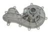<strong>Насос водяний INA 538036510 (фото 3)</strong>