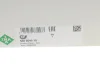 <strong>Водяний насос TOYOTA RAV 4 IV (A4), 12/12 - 2.0 4WD (ZSA44) (Вир-во) INA 538 0549 10 (фото 7)</strong>