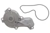 <strong>Насос охолоджуючої рідини, з ущільненням HONDA CIVIC VIII, FR-V 1.6/1.8/1.8ALK 09.05-12.13 INA 538 0611 10 (фото 2)</strong>