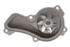 <strong>Насос охолоджуючої рідини, з ущільненням HONDA CIVIC VIII, FR-V 1.6/1.8/1.8ALK 09.05-12.13 INA 538 0611 10 (фото 4)</strong>