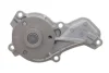 <strong>Насос охолоджуючої рідини, з ущільненням HONDA CIVIC VIII, FR-V 1.6/1.8/1.8ALK 09.05-12.13 INA 538 0611 10 (фото 5)</strong>
