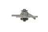 <strong>Водяний насос SMART 3165V003, 4681V002000000 (Вир-во) INA 538 0692 10 (фото 4)</strong>