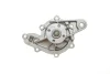 <strong>Водяний насос SMART 3165V003, 4681V002000000 (Вир-во) INA 538 0692 10 (фото 6)</strong>