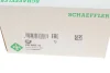 <strong>Водяний насос SMART 3165V003, 4681V002000000 (Вир-во) INA 538 0692 10 (фото 8)</strong>