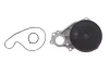 <strong>Насос охолоджувальної рідини BMW / MINI 11 51 8 631 940, 11 51 8 678 905 (Вир-во) INA 538 1020 10 (фото 2)</strong>