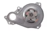<strong>Насос охолоджувальної рідини BMW / MINI 11 51 8 631 940, 11 51 8 678 905 (Вир-во) INA 538 1020 10 (фото 3)</strong>