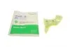 <strong>Планка заспокоювача, ланцюг приводу INA 552 0158 10 (фото 1)</strong>
