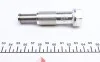 <strong>Комплект ланцюг натягувач INA 559 0030 10 (фото 9)</strong>