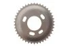 <strong>Комплект ланцюгів привода INA 559 1000 31 (фото 7)</strong>