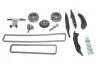 <strong>Комплект ланцюгів привода INA 559 1007 33 (фото 1)</strong>