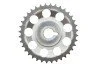 <strong>Комплект ланцюгів привода INA 559 1010 30 (фото 8)</strong>