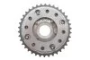 <strong>Комплект ланцюгів привода INA 559 1709 30 (фото 12)</strong>
