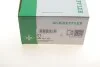 <strong>Комплект ланцюга ГРМ BMW M51 (вир-во) INA 559 1711 20 (фото 10)</strong>