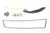 <strong>Комплект ланцюга HYUNDAI 2,4 G4KE/G4KC (вир-во) INA 559 1800 20 (фото 1)</strong>